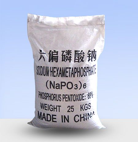 六偏磷酸鈉是怎么來(lái)溶解的